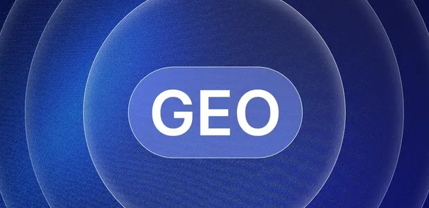 长子县生成式引擎优化赛道升温，盘点 GEO 行业发展态势